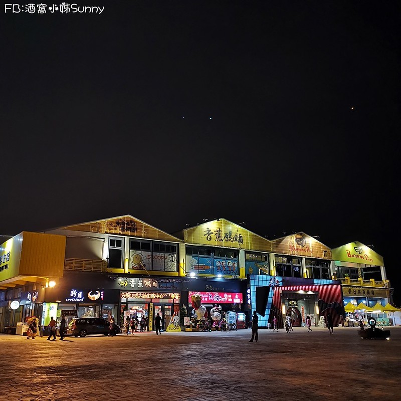 高雄駁二夜市(週六限定) 高雄駁二夜市(週六限定)