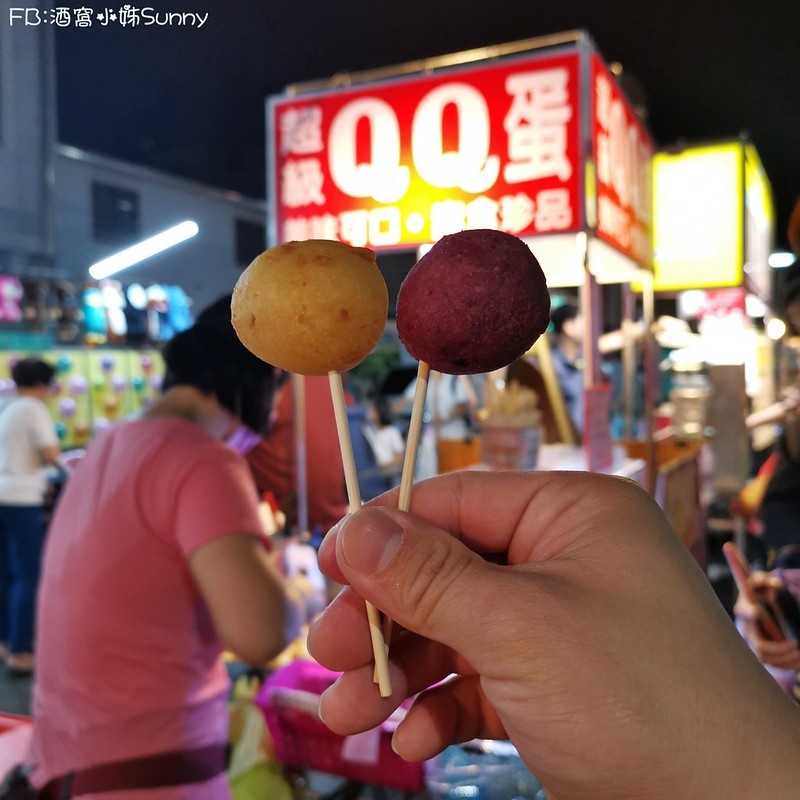 高雄駁二夜市(週六限定) 高雄駁二夜市(週六限定)