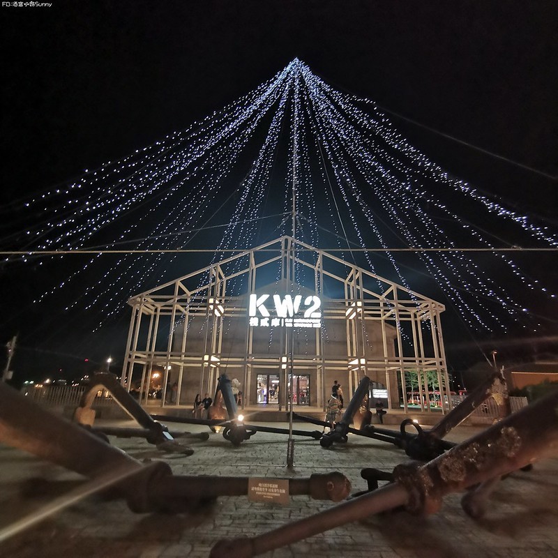 高雄駁二夜市(週六限定) 高雄駁二夜市(週六限定)