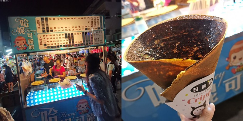 高雄駁二夜市(週六限定) 高雄駁二夜市(週六限定)