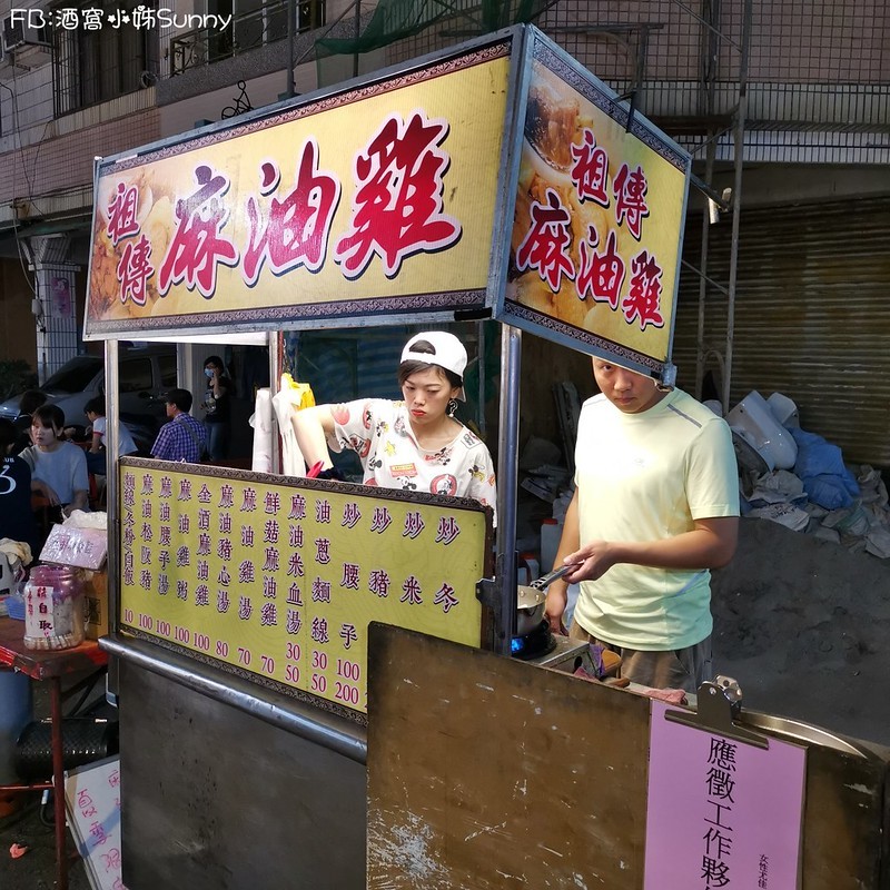 高雄駁二夜市(週六限定) 高雄駁二夜市(週六限定)