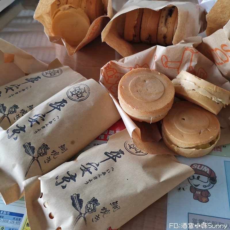 嘉義紅豆餅|陳媽媽紅豆餅 嘉義紅豆餅|陳媽媽紅豆餅