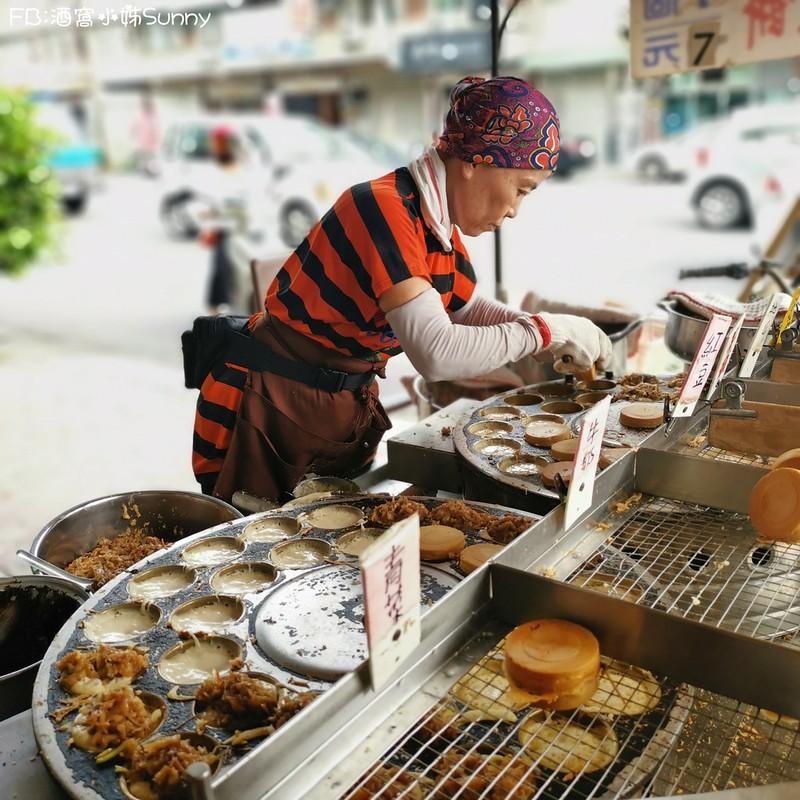嘉義紅豆餅|陳媽媽紅豆餅 嘉義紅豆餅|陳媽媽紅豆餅