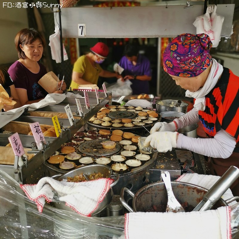 嘉義紅豆餅|陳媽媽紅豆餅 嘉義紅豆餅|陳媽媽紅豆餅