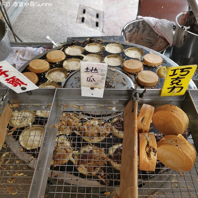 嘉義紅豆餅|陳媽媽紅豆餅 嘉義紅豆餅|陳媽媽紅豆餅