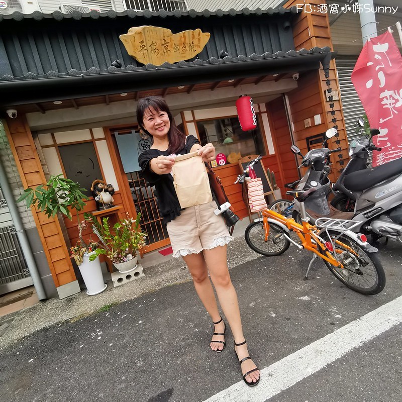 平安京鯛魚燒/嘉義美食/嘉義小吃/嘉義下午茶/嘉義鯛魚燒/嘉義甜點/西區美食/西區下午茶