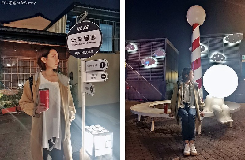 台南民宿推薦|台南海安藝術公寓