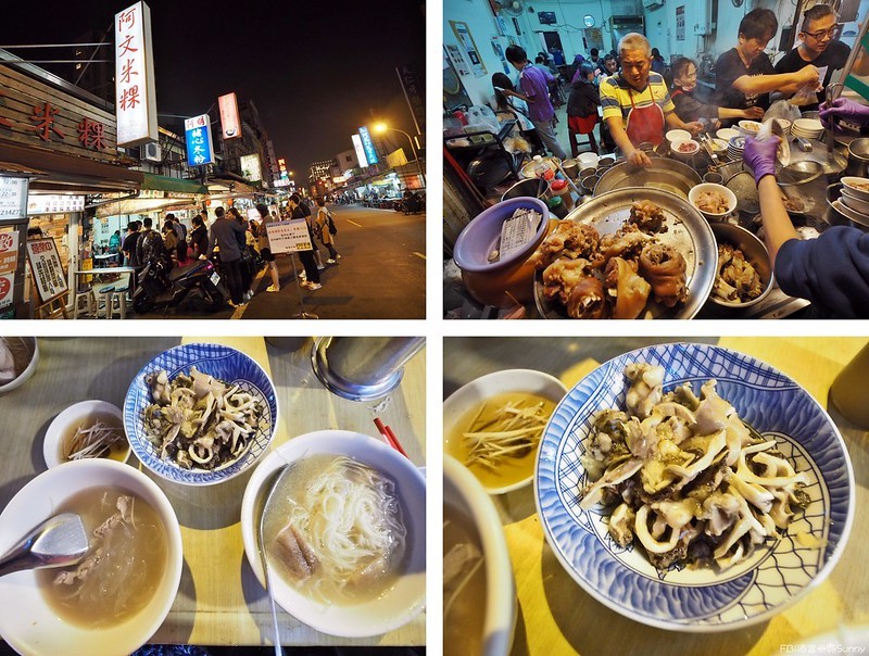 台南民宿推薦|台南海安藝術公寓