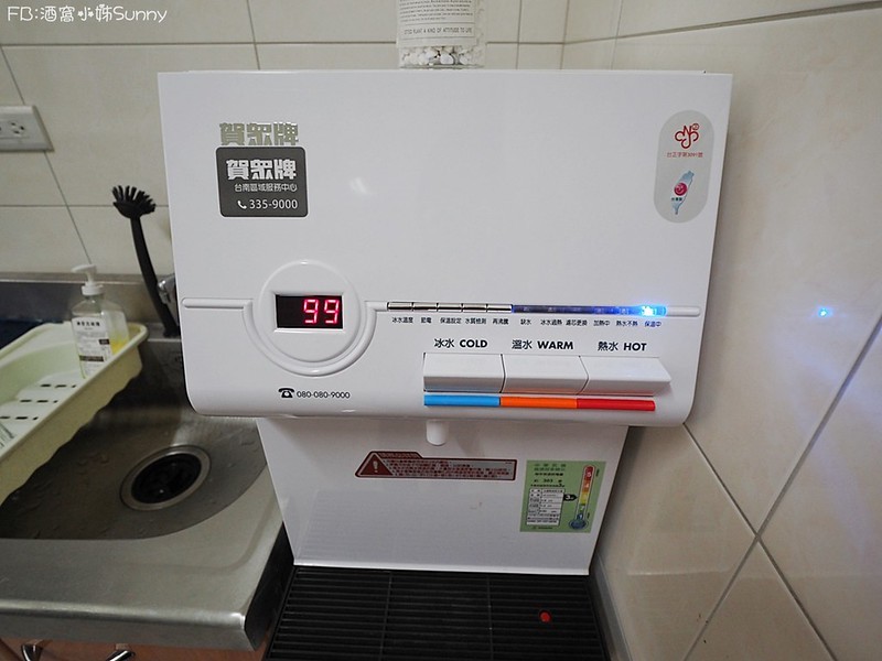 台南民宿推薦|台南海安藝術公寓