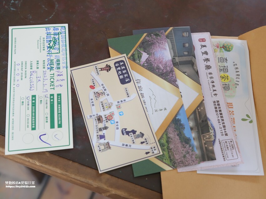 全台最多花旗木包圍的美濃  蝶舞澗  豪華露營帳篷一泊三食在地食材