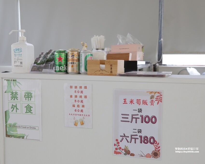 全台最多花旗木包圍的美濃  蝶舞澗  豪華露營帳篷一泊三食在地食材