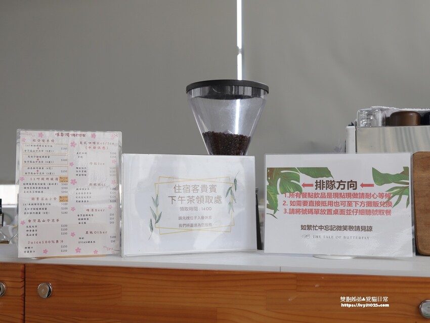 全台最多花旗木包圍的美濃  蝶舞澗  豪華露營帳篷一泊三食在地食材