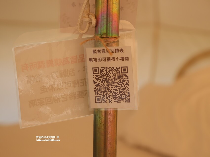 全台最多花旗木包圍的美濃  蝶舞澗  豪華露營帳篷一泊三食在地食材