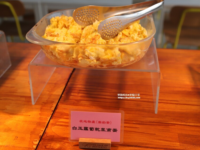 全台最多花旗木包圍的美濃  蝶舞澗  豪華露營帳篷一泊三食在地食材