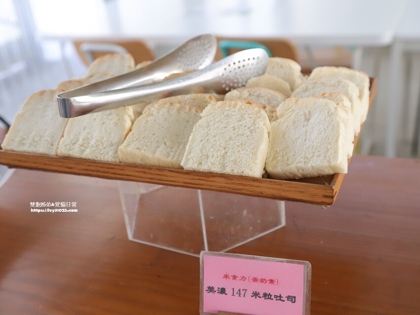 全台最多花旗木包圍的美濃  蝶舞澗  豪華露營帳篷一泊三食在地食材