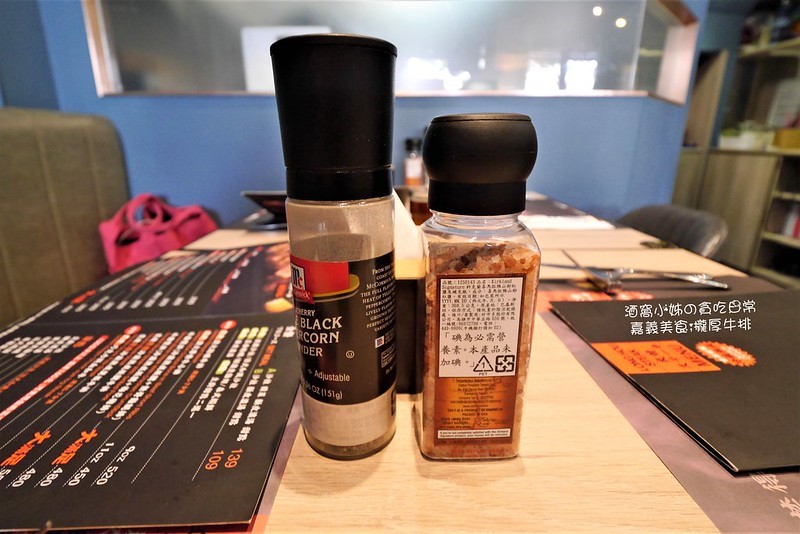 嘉義美食|瀧厚炙燒熟成牛排 國華店 嘉義美食|瀧厚炙燒熟成牛排 國華店