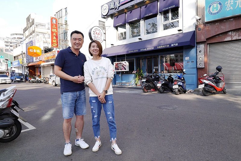 嘉義美食|瀧厚炙燒熟成牛排 國華店 嘉義美食|瀧厚炙燒熟成牛排 國華店