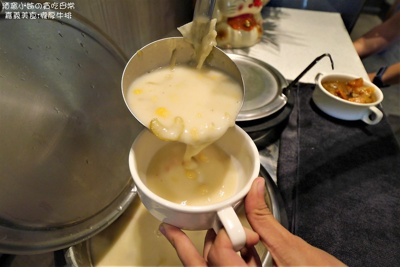 嘉義美食|瀧厚炙燒熟成牛排 國華店 嘉義美食|瀧厚炙燒熟成牛排 國華店