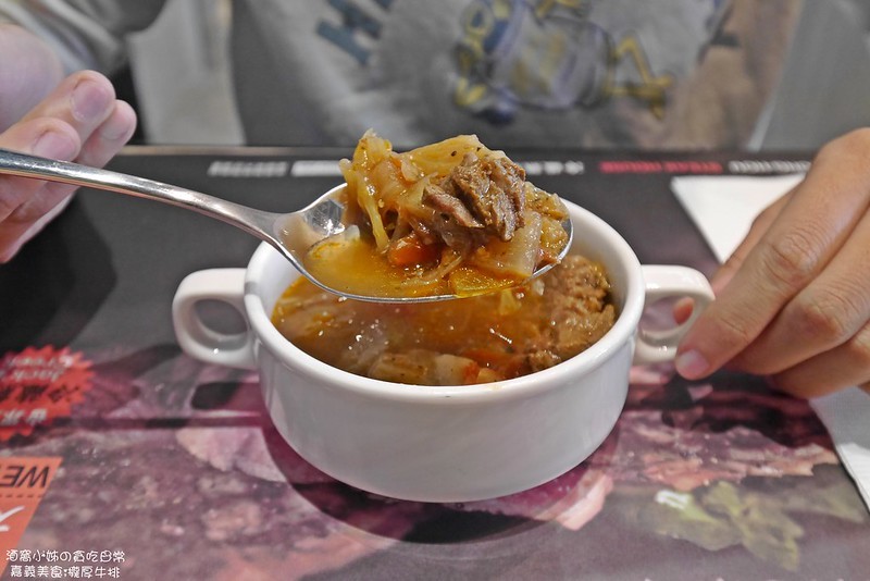 嘉義美食|瀧厚炙燒熟成牛排 國華店 嘉義美食|瀧厚炙燒熟成牛排 國華店