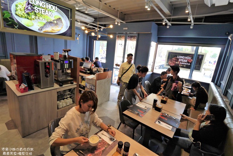 嘉義美食|瀧厚炙燒熟成牛排 國華店 嘉義美食|瀧厚炙燒熟成牛排 國華店