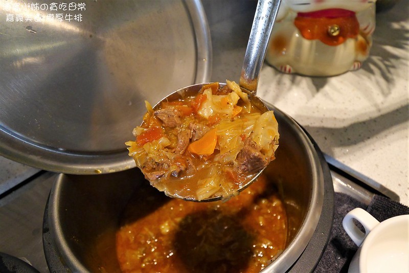 嘉義美食|瀧厚炙燒熟成牛排 國華店 嘉義美食|瀧厚炙燒熟成牛排 國華店