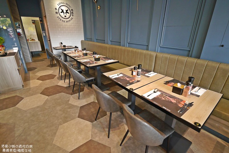 嘉義美食|瀧厚炙燒熟成牛排 國華店 嘉義美食|瀧厚炙燒熟成牛排 國華店