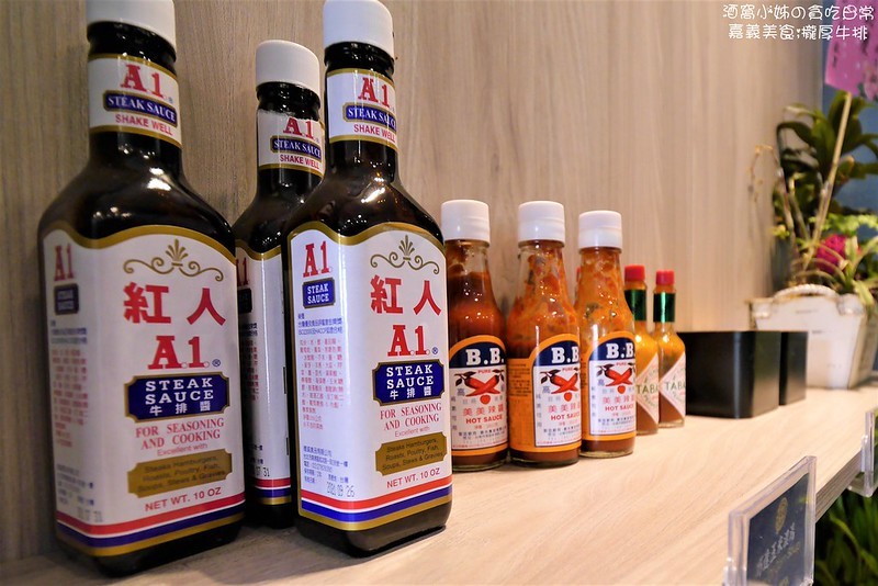 嘉義美食|瀧厚炙燒熟成牛排 國華店 嘉義美食|瀧厚炙燒熟成牛排 國華店