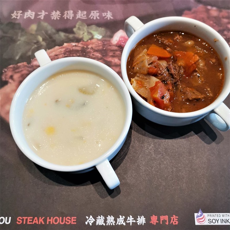 嘉義美食|瀧厚炙燒熟成牛排 國華店 嘉義美食|瀧厚炙燒熟成牛排 國華店