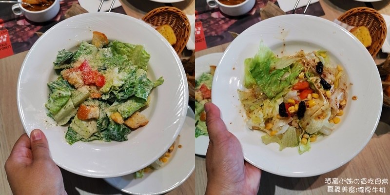 嘉義美食|瀧厚炙燒熟成牛排 國華店 嘉義美食|瀧厚炙燒熟成牛排 國華店