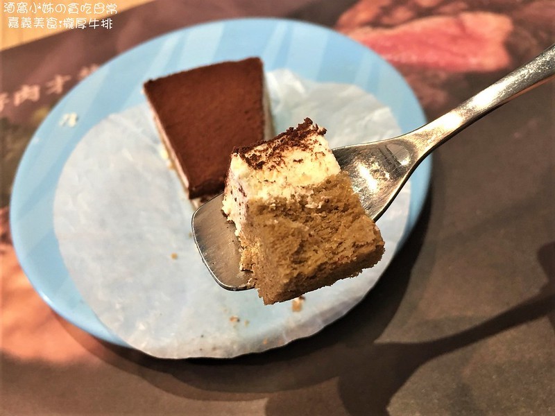 嘉義美食|瀧厚炙燒熟成牛排 國華店 嘉義美食|瀧厚炙燒熟成牛排 國華店