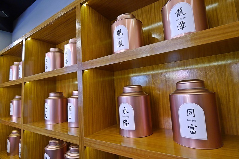 嘉義手搖飲推薦 魚池新語