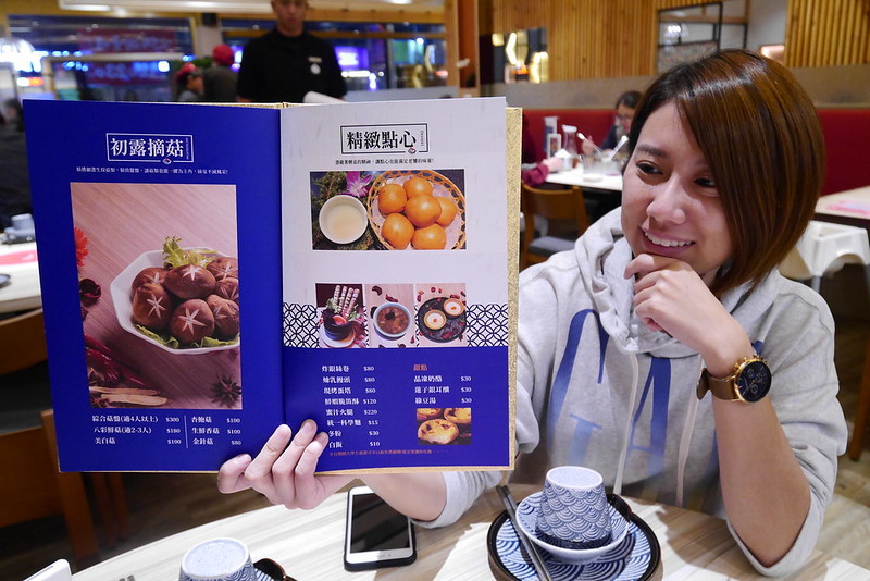 嘉義火鍋｜洪昌麻辣鴛鴦火鍋