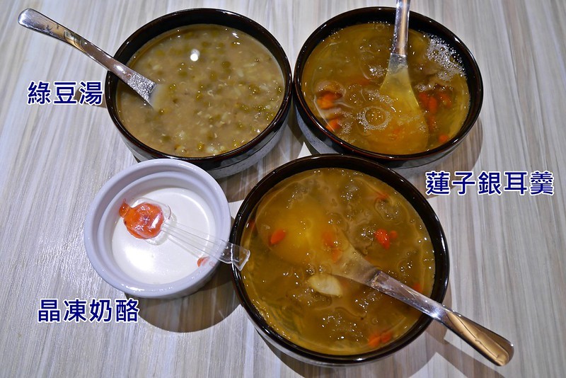 嘉義火鍋｜洪昌麻辣鴛鴦火鍋