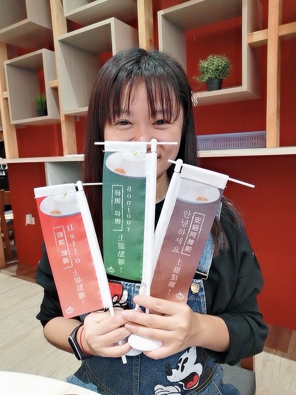 嘉義火鍋｜洪昌麻辣鴛鴦火鍋