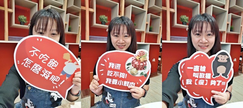 嘉義火鍋｜洪昌麻辣鴛鴦火鍋