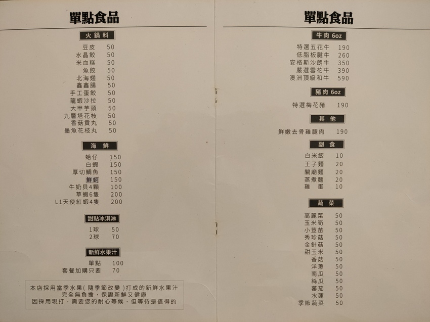 IMG20201206114750.jpg IMG20201206114750.jpg