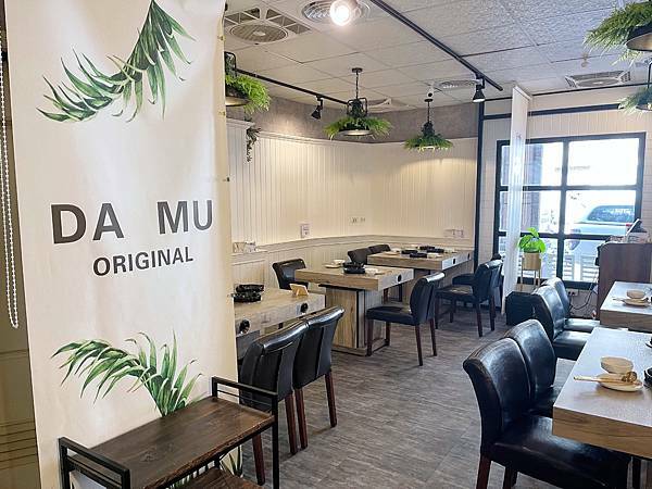 相片 2020-12-28 上午12 55 13 相片 2020-12-28 上午12 55 13