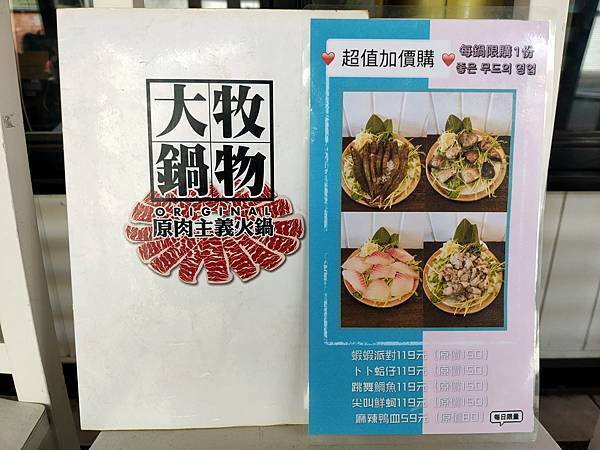 IMG20201206114616 IMG20201206114616