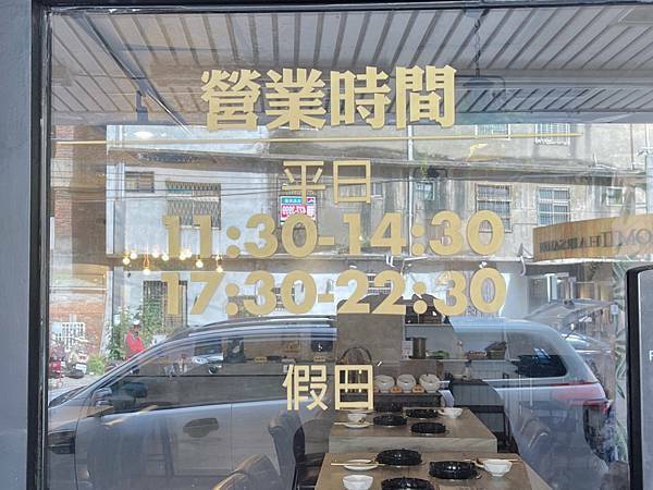 相片 2020-12-28 上午12 54 21 相片 2020-12-28 上午12 54 21