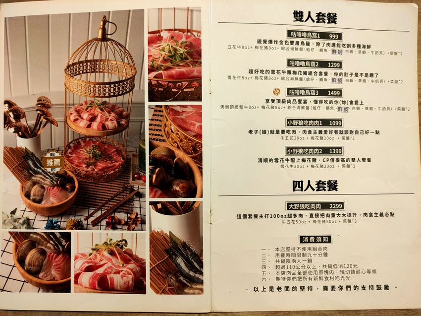 IMG20201206114816.jpg IMG20201206114816.jpg