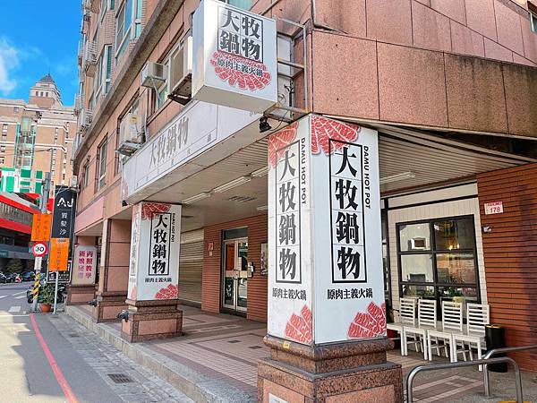 相片 2020-12-28 上午12 56 24 相片 2020-12-28 上午12 56 24