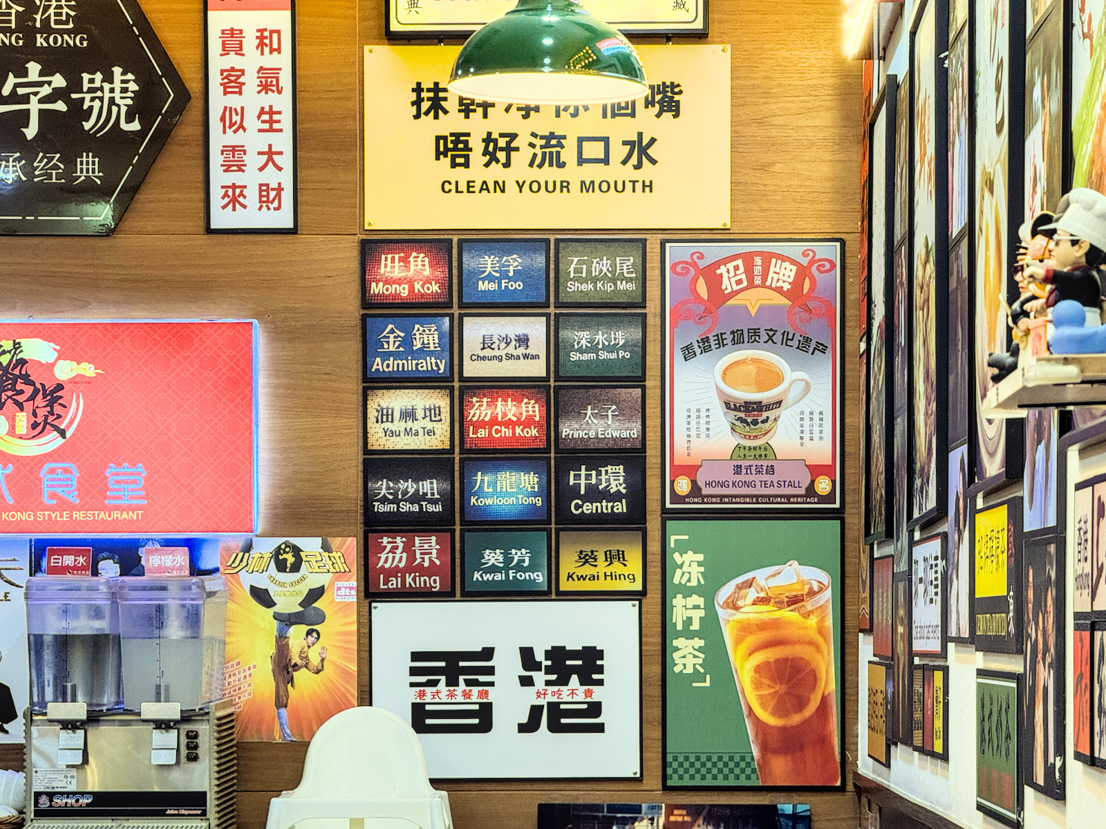 高雄平價港式料理推薦!饕煲港式食堂必吃百元煲仔飯、腸粉,一秒到香港。