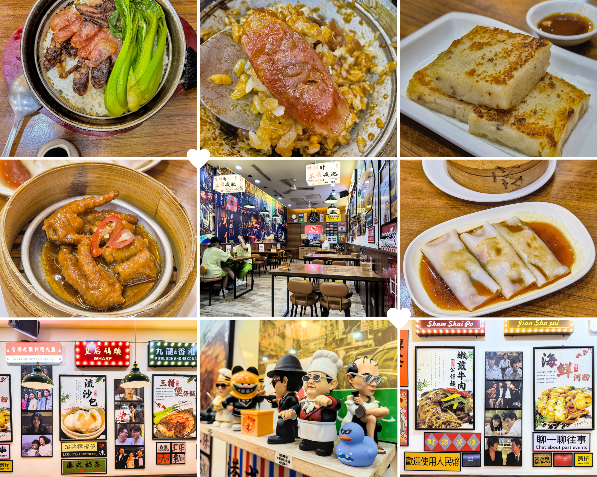 高雄平價港式料理推薦!饕煲港式食堂必吃百元煲仔飯、腸粉,一秒到香港。