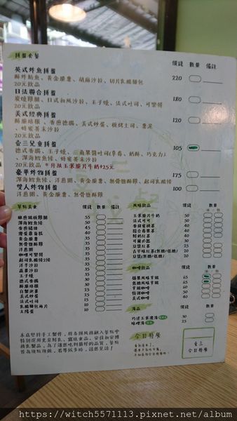 DSC_6840.JPG DSC_6840.JPG