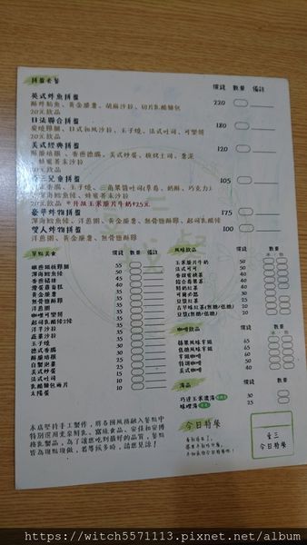 DSC_6828.JPG DSC_6828.JPG