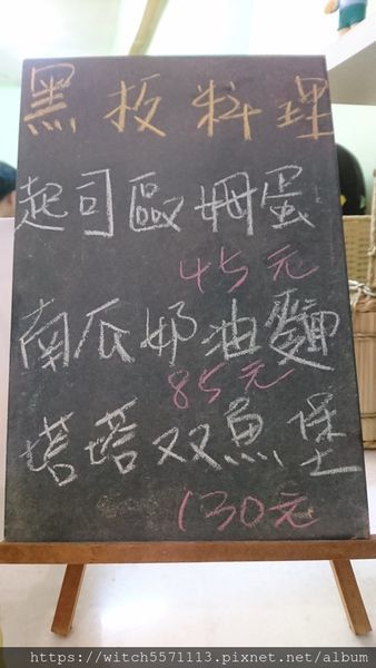 DSC_6841.JPG DSC_6841.JPG