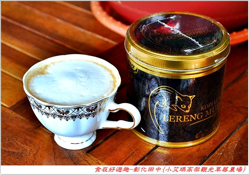 彰化田中的草莓農場推薦 | 小艾瑪高架觀光草莓農場，不但可以優雅的站著採草莓，更有峇里島風的裝潢佈置讓人盡情美拍！