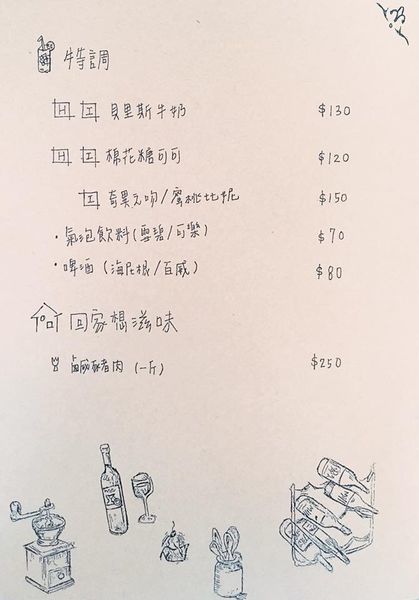 S__110247955.jpg S__110247955.jpg