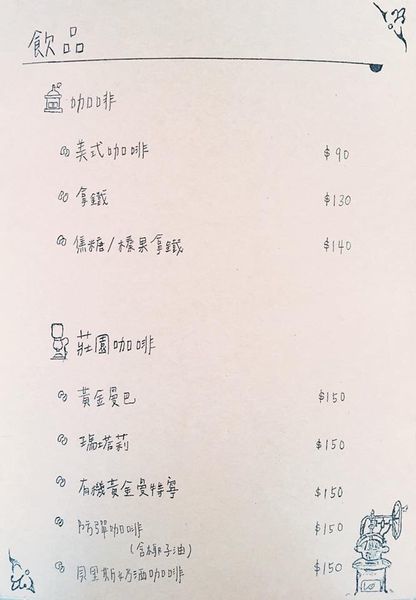 S__110247953.jpg S__110247953.jpg