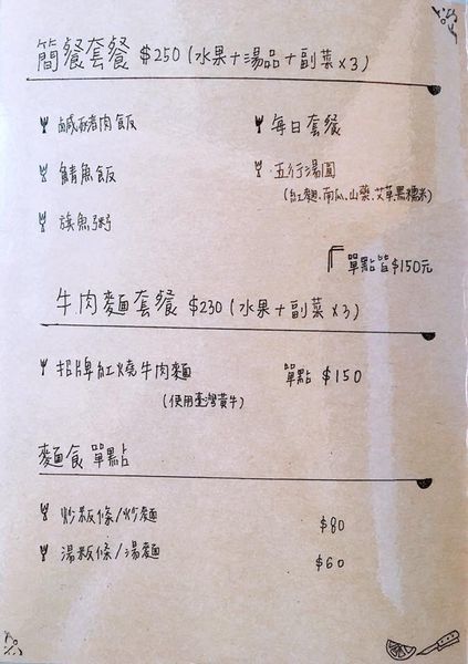 S__110247951.jpg S__110247951.jpg